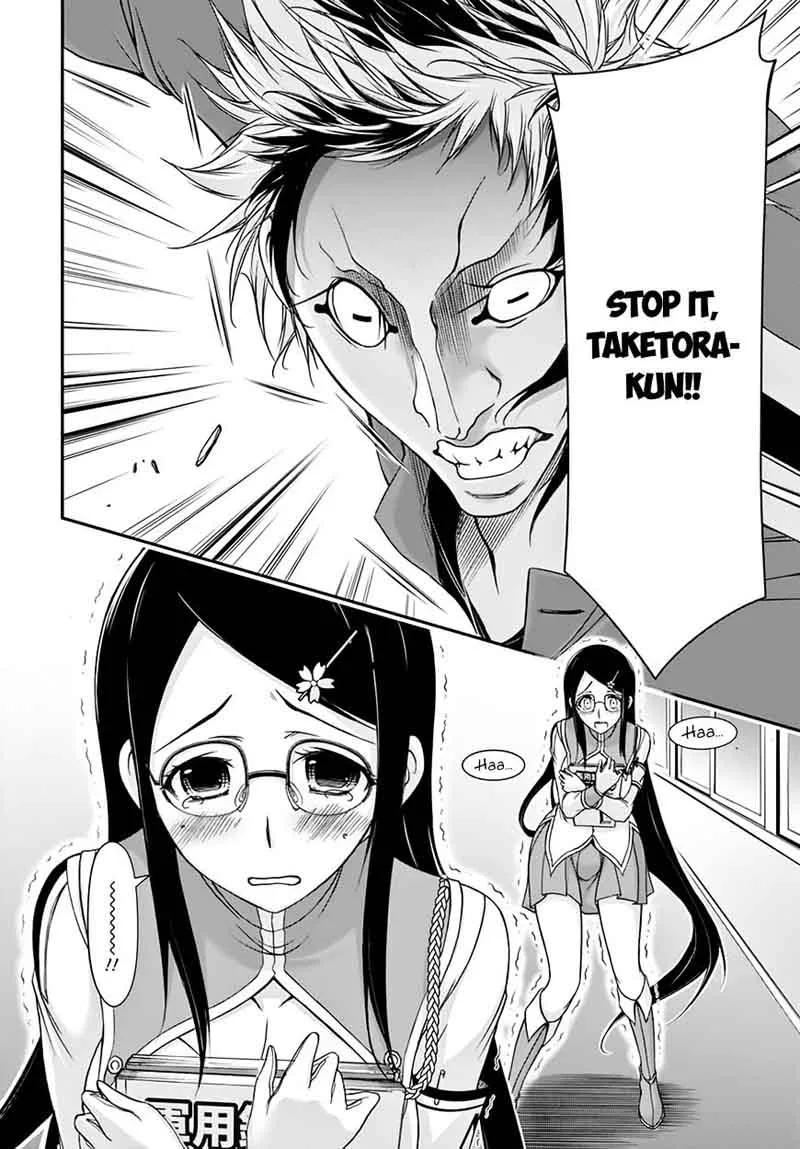 Plunderer Chapter 22 page 24