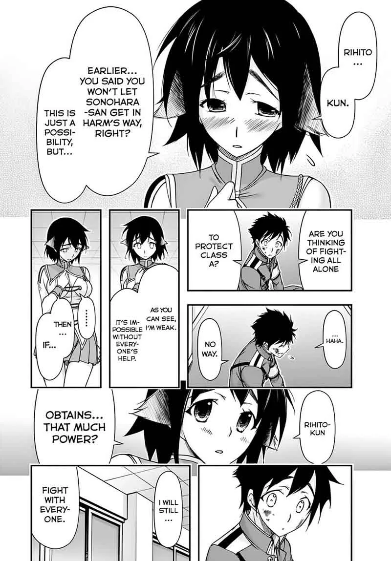 Plunderer Chapter 22 page 32