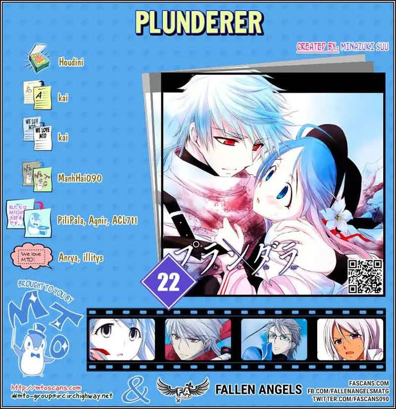 Plunderer Chapter 22 page 1