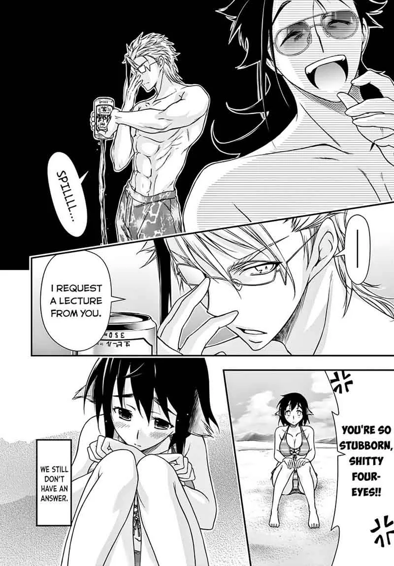 Plunderer Chapter 22 page 7