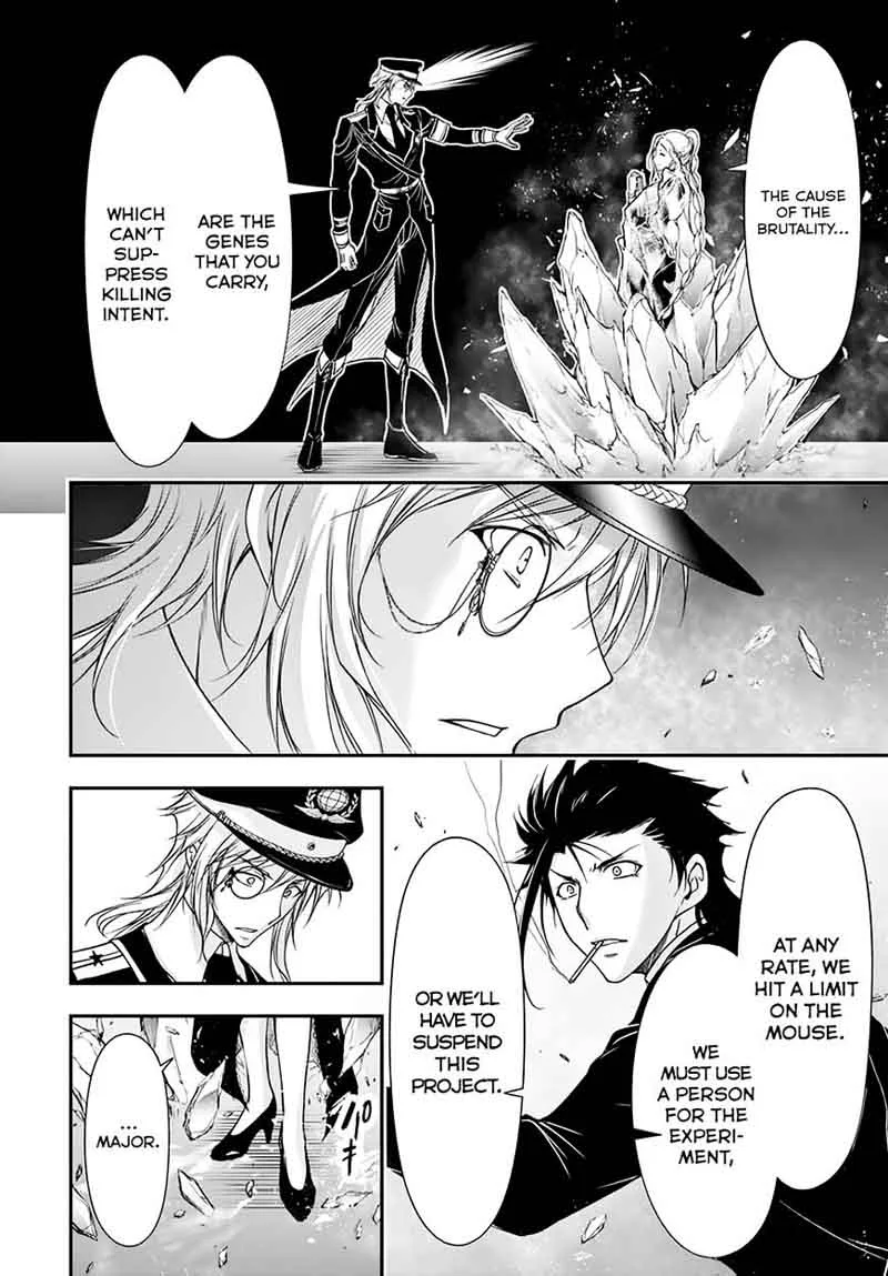 Plunderer Chapter 22 page 41