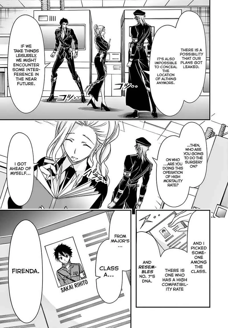 Plunderer Chapter 22 page 39