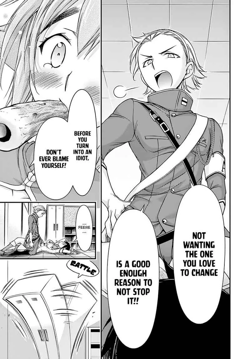 Plunderer Chapter 23 page 21