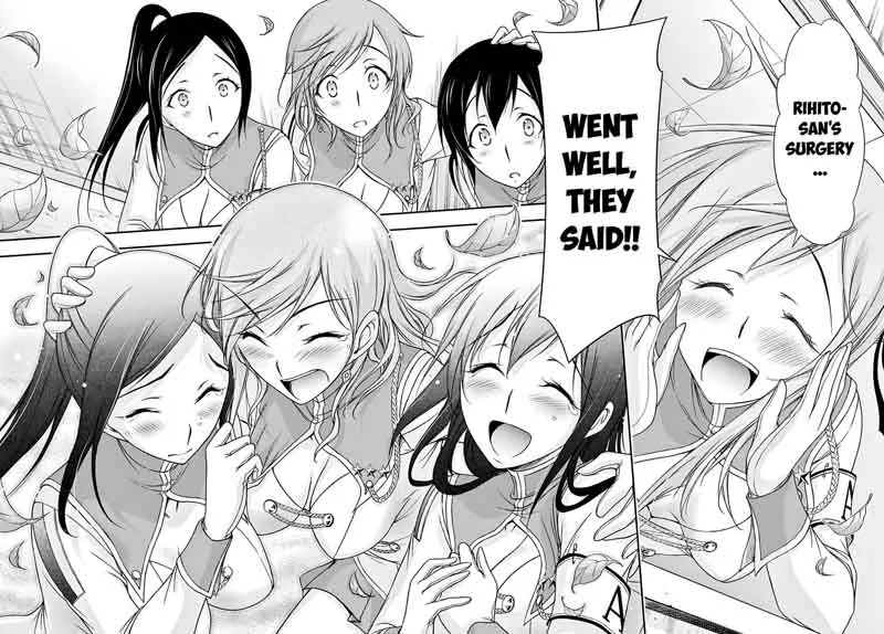 Plunderer Chapter 23 page 32