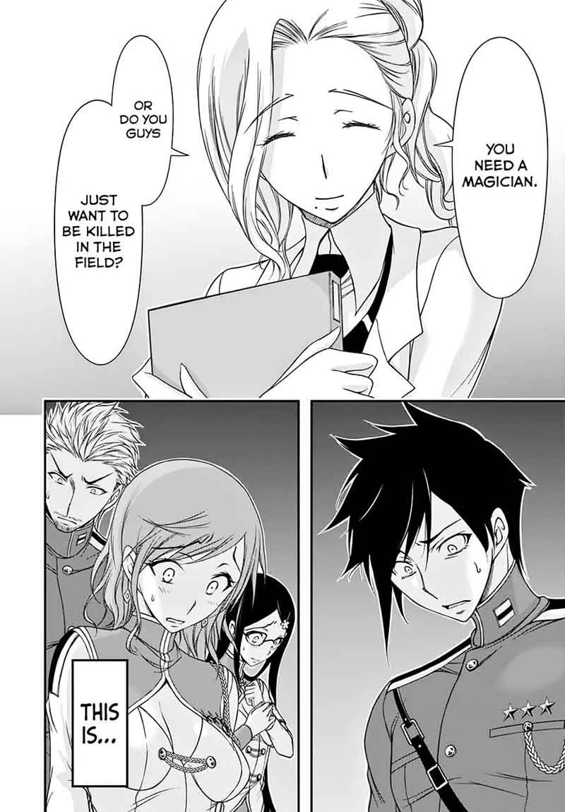 Plunderer Chapter 23 page 6