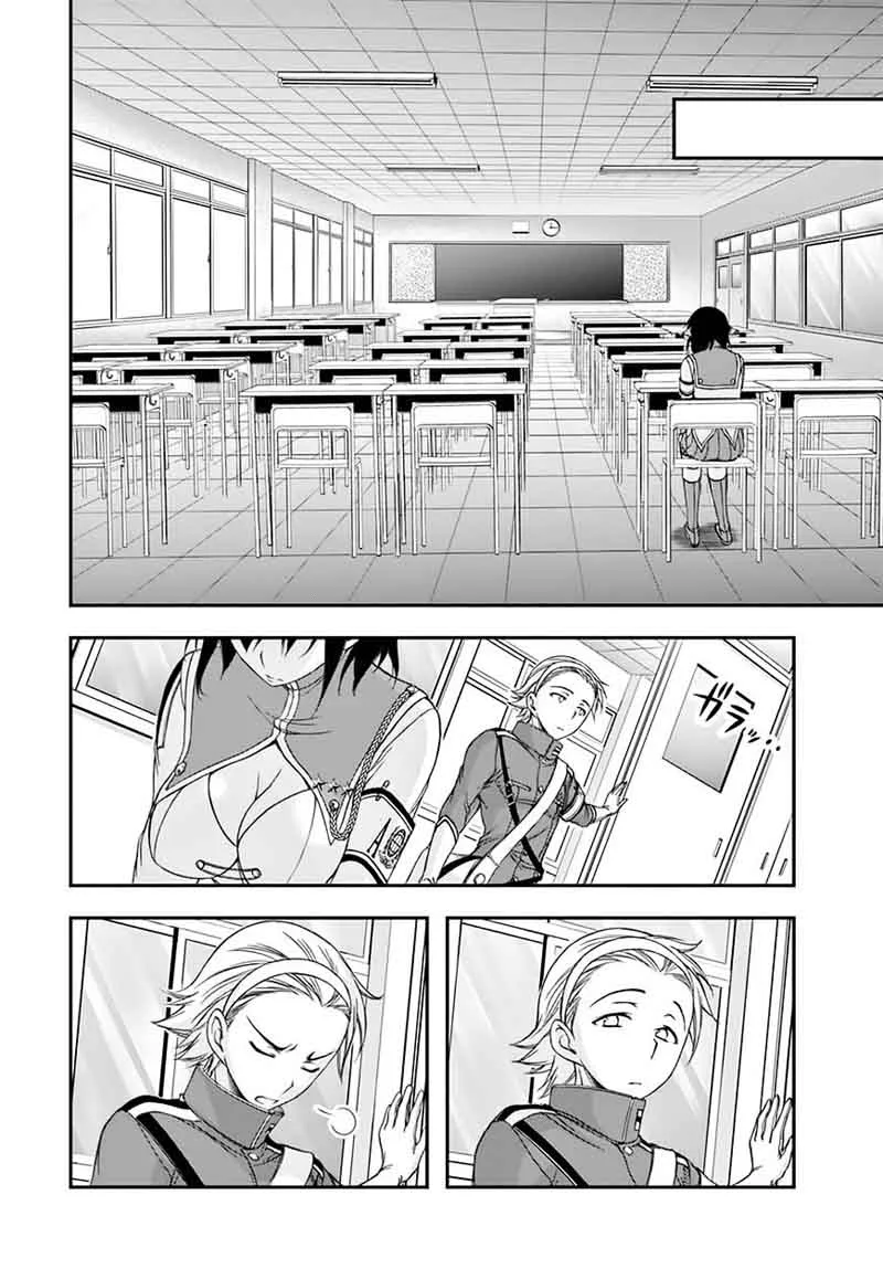Plunderer Chapter 23 page 14
