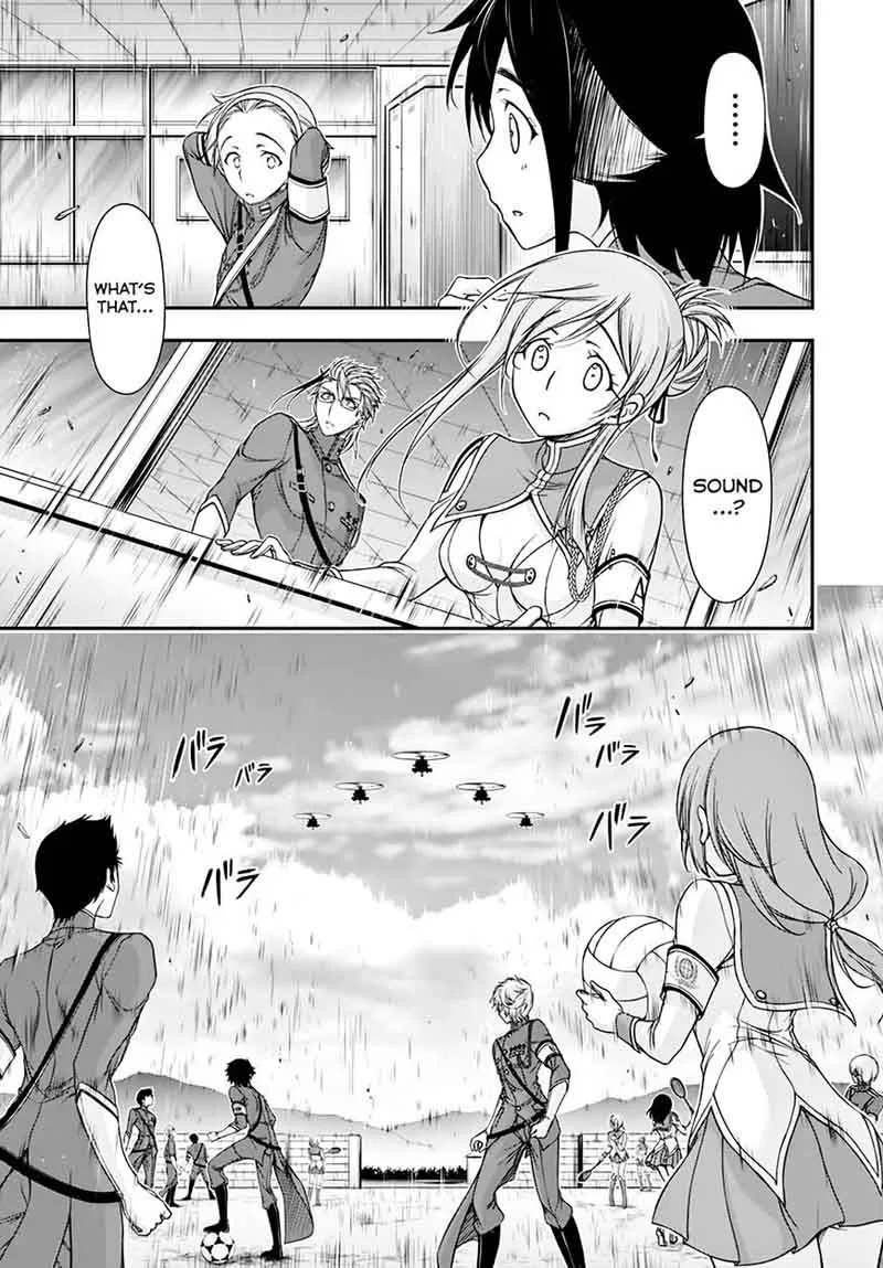 Plunderer Chapter 23 page 38