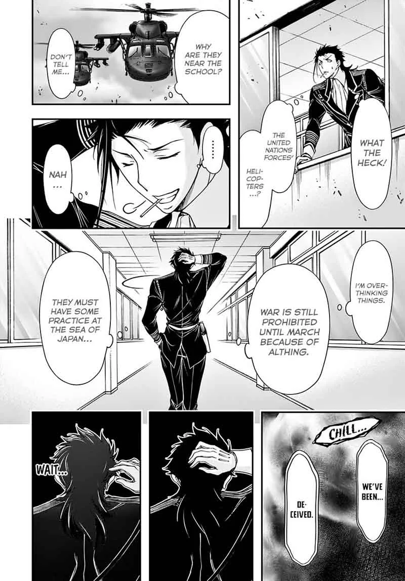 Plunderer Chapter 23 page 39