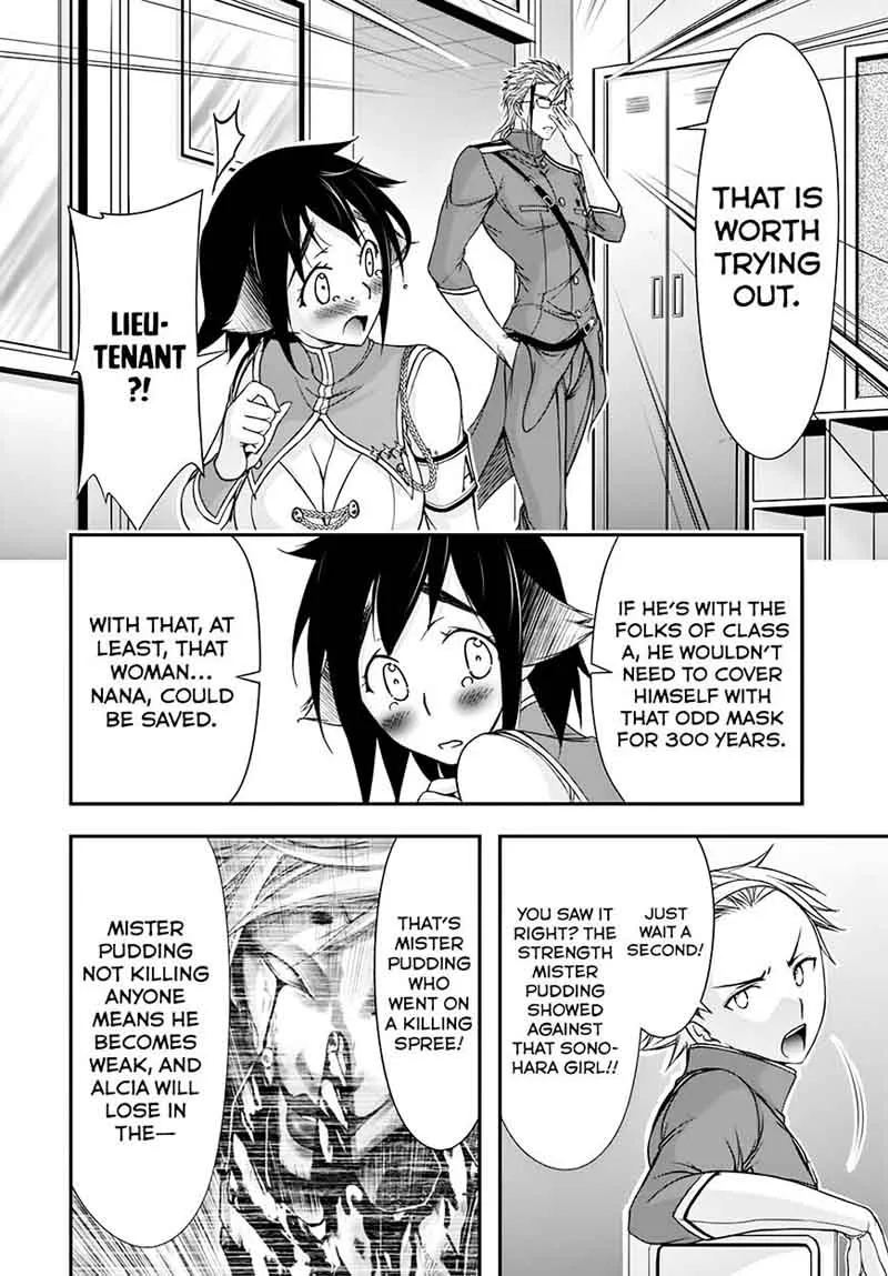 Plunderer Chapter 23 page 26