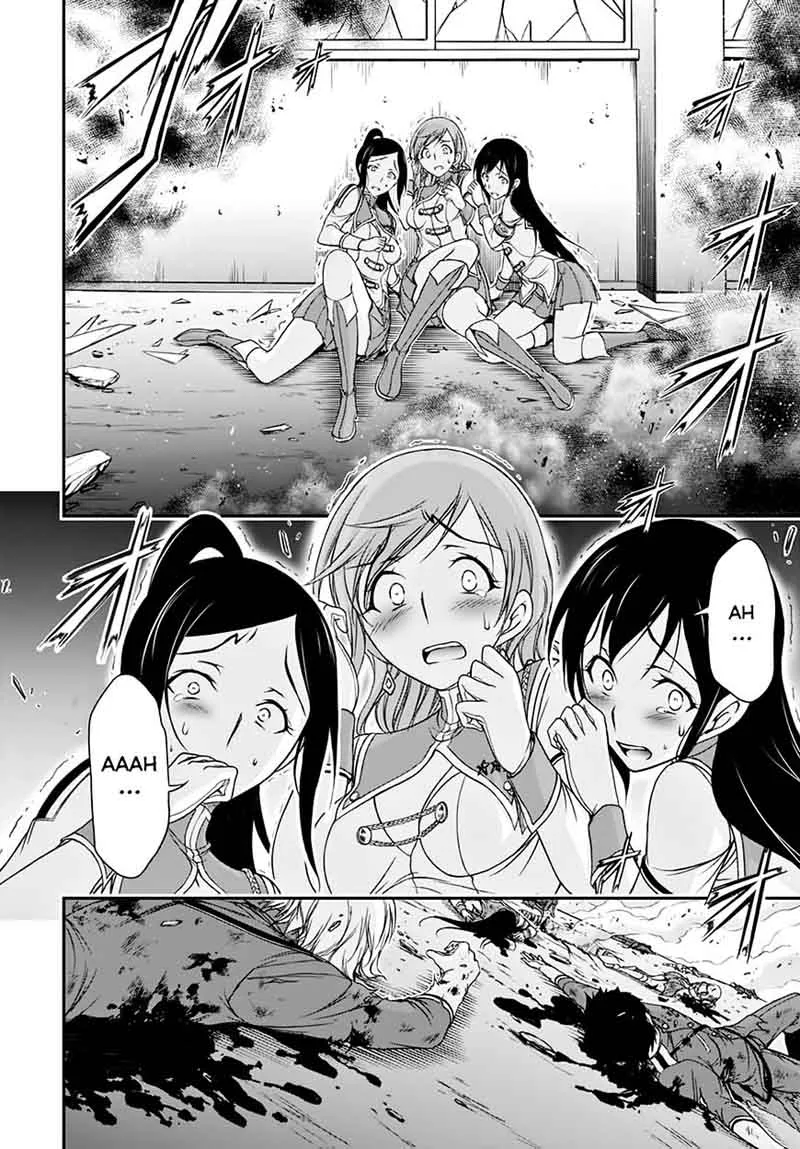 Plunderer Chapter 23 page 43
