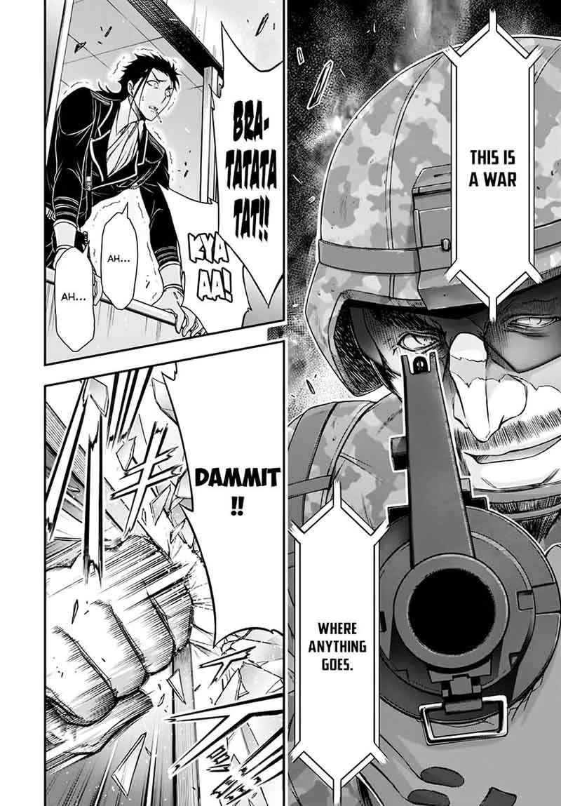 Plunderer Chapter 23 page 45