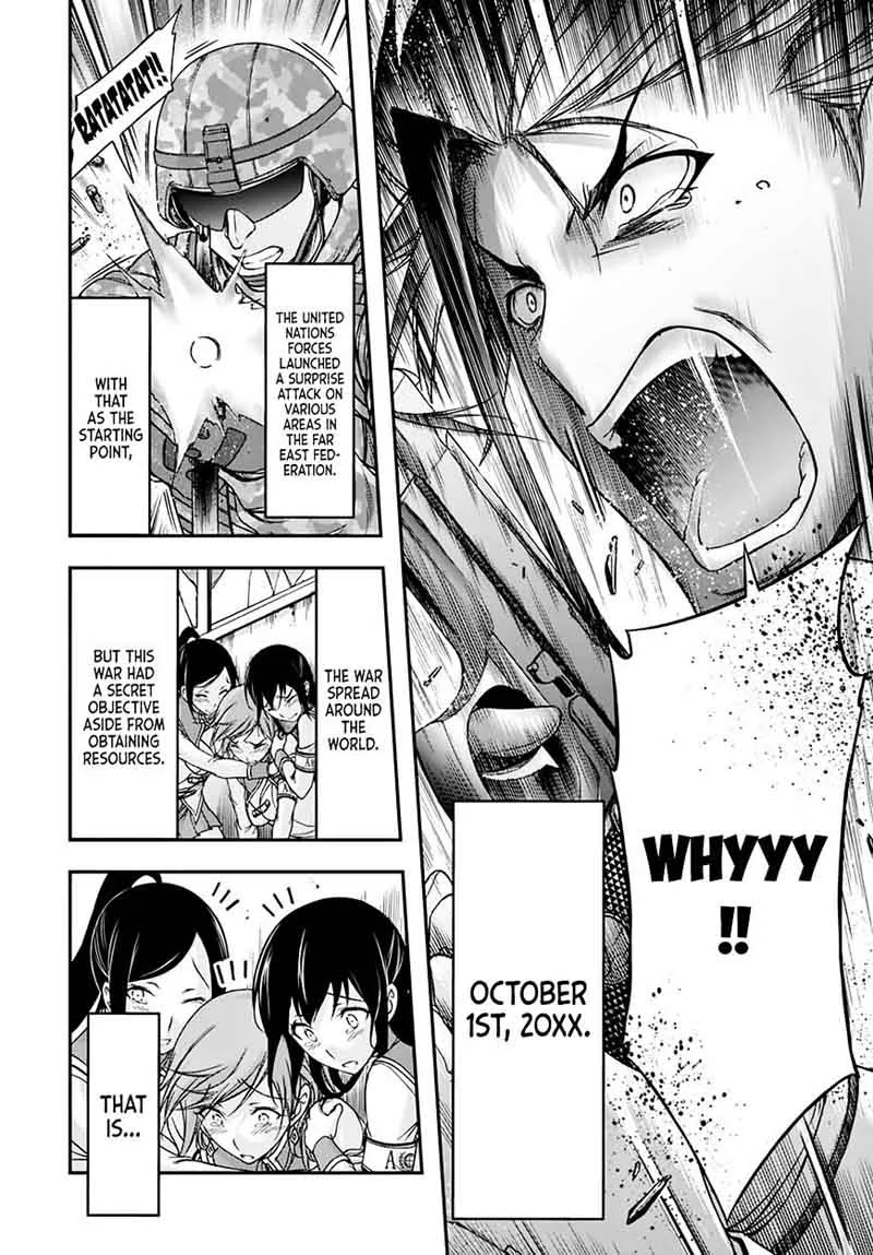 Plunderer Chapter 23 page 47