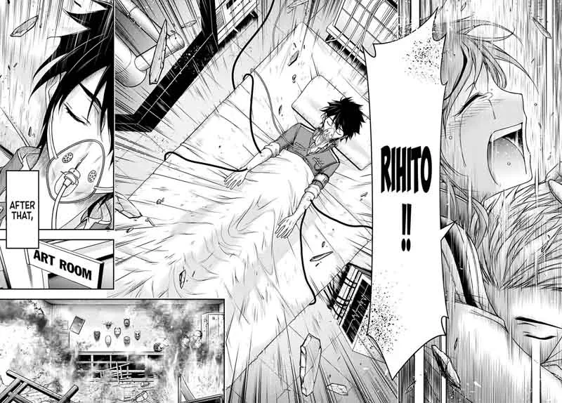 Plunderer Chapter 23 page 51