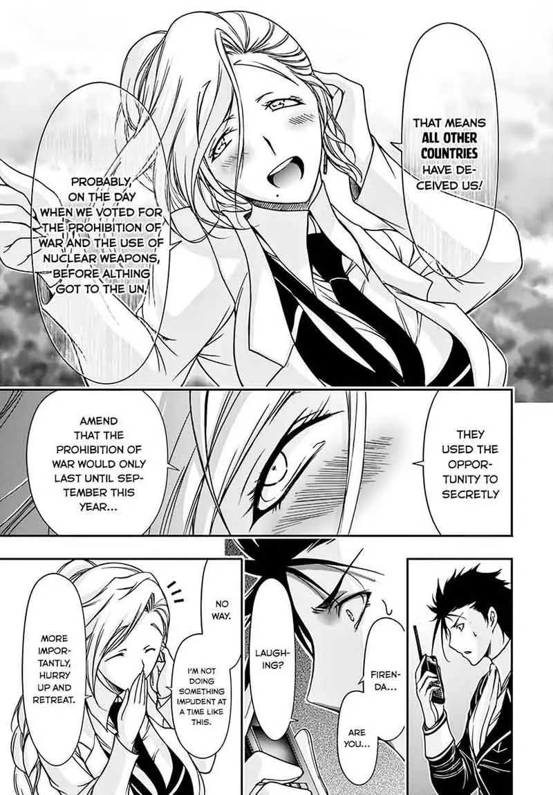 Plunderer Chapter 24 page 14