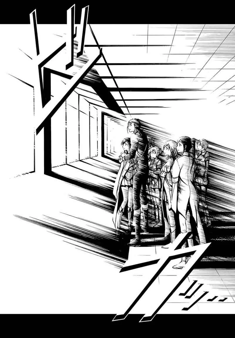Plunderer Chapter 24 page 17