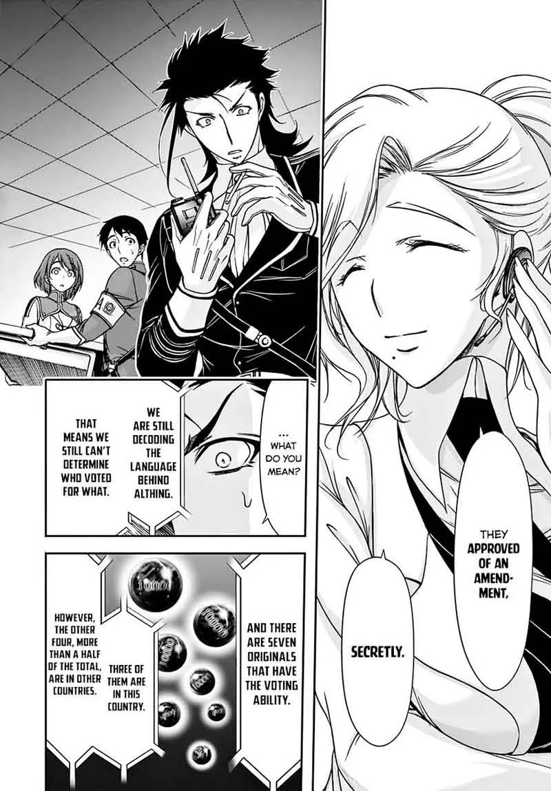 Plunderer Chapter 24 page 13