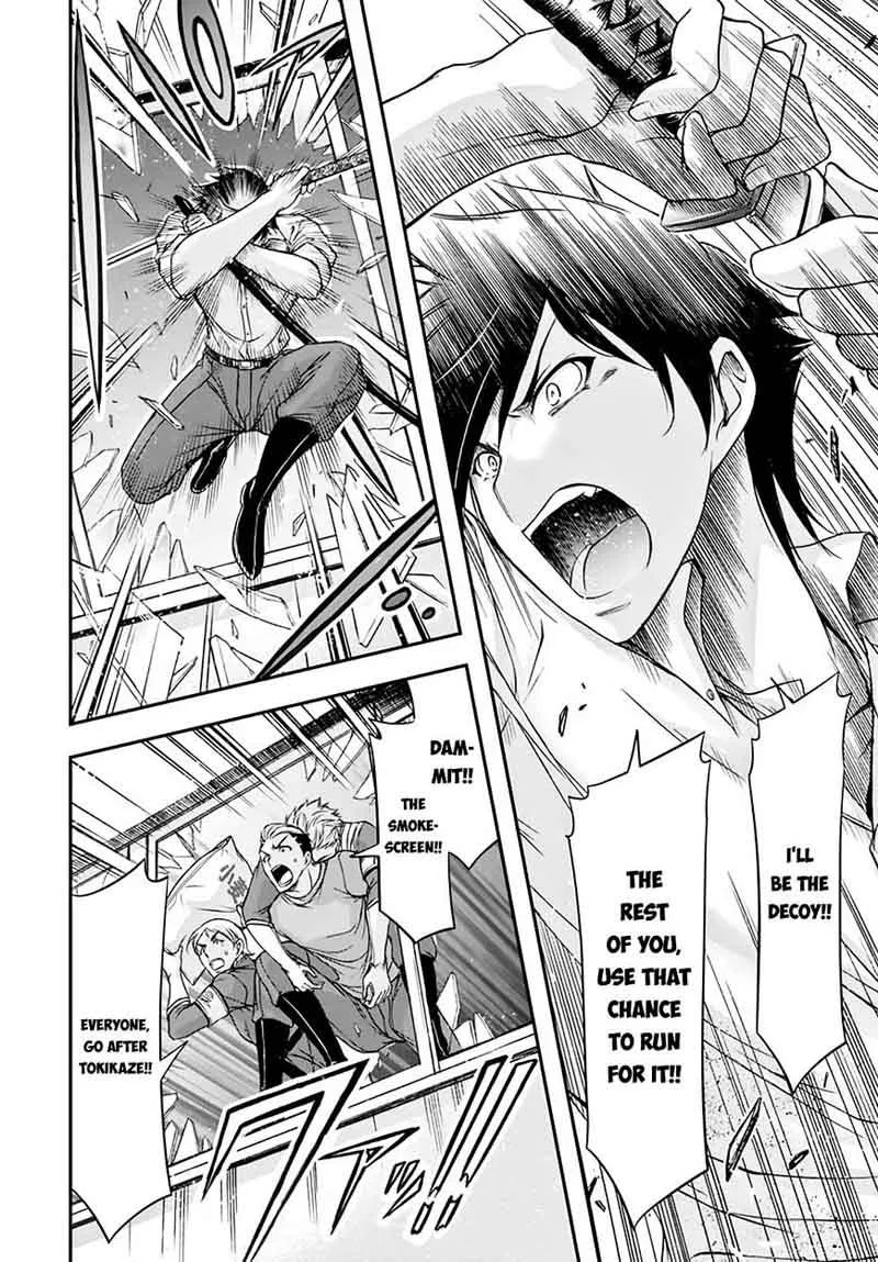 Plunderer Chapter 24 page 30