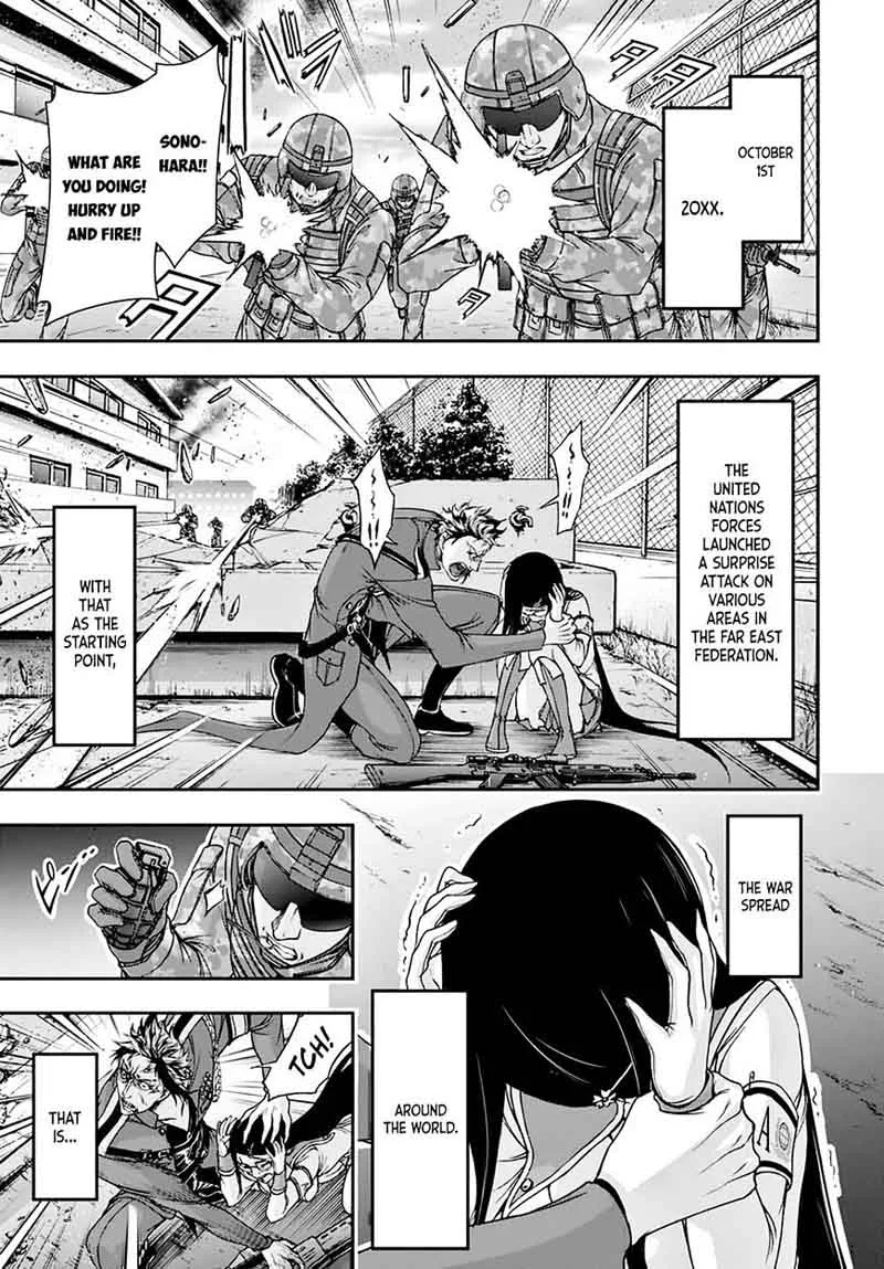 Plunderer Chapter 24 page 5