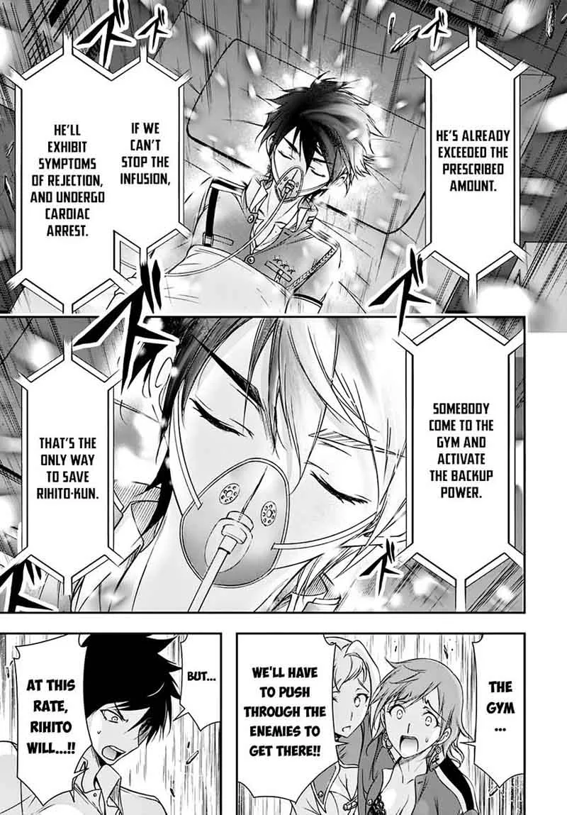 Plunderer Chapter 24 page 27