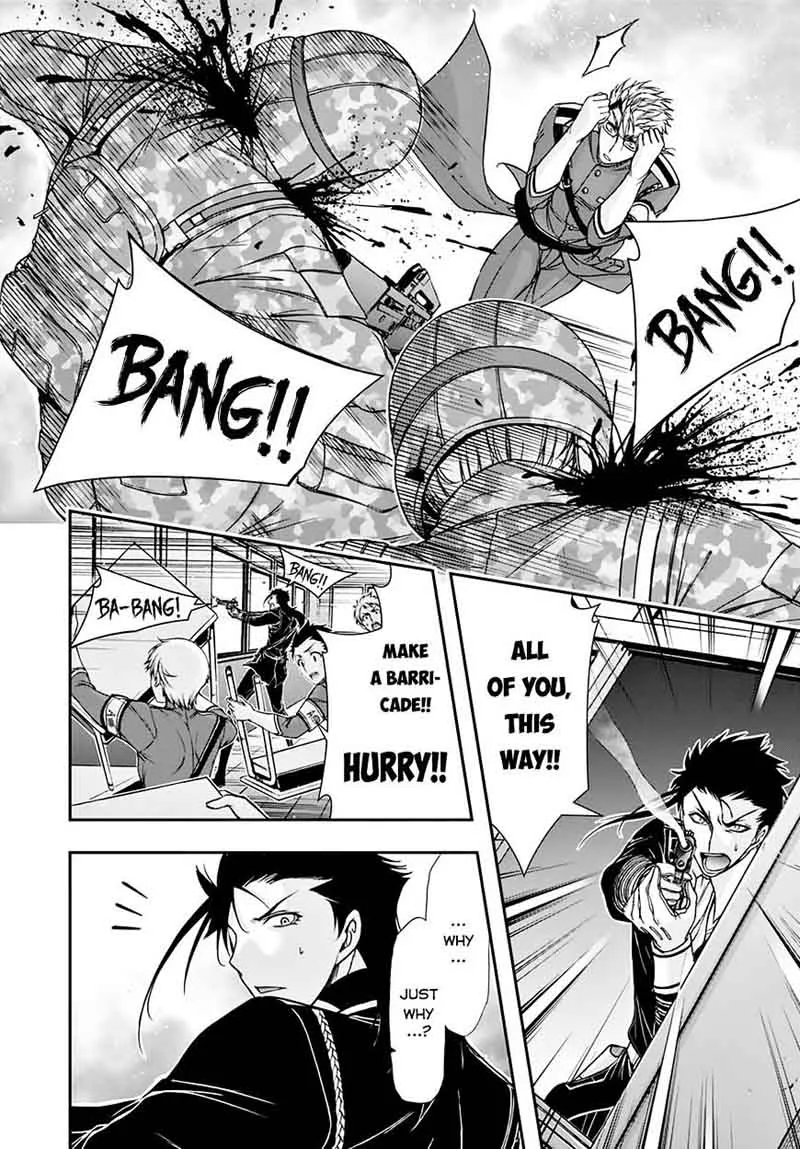 Plunderer Chapter 24 page 11