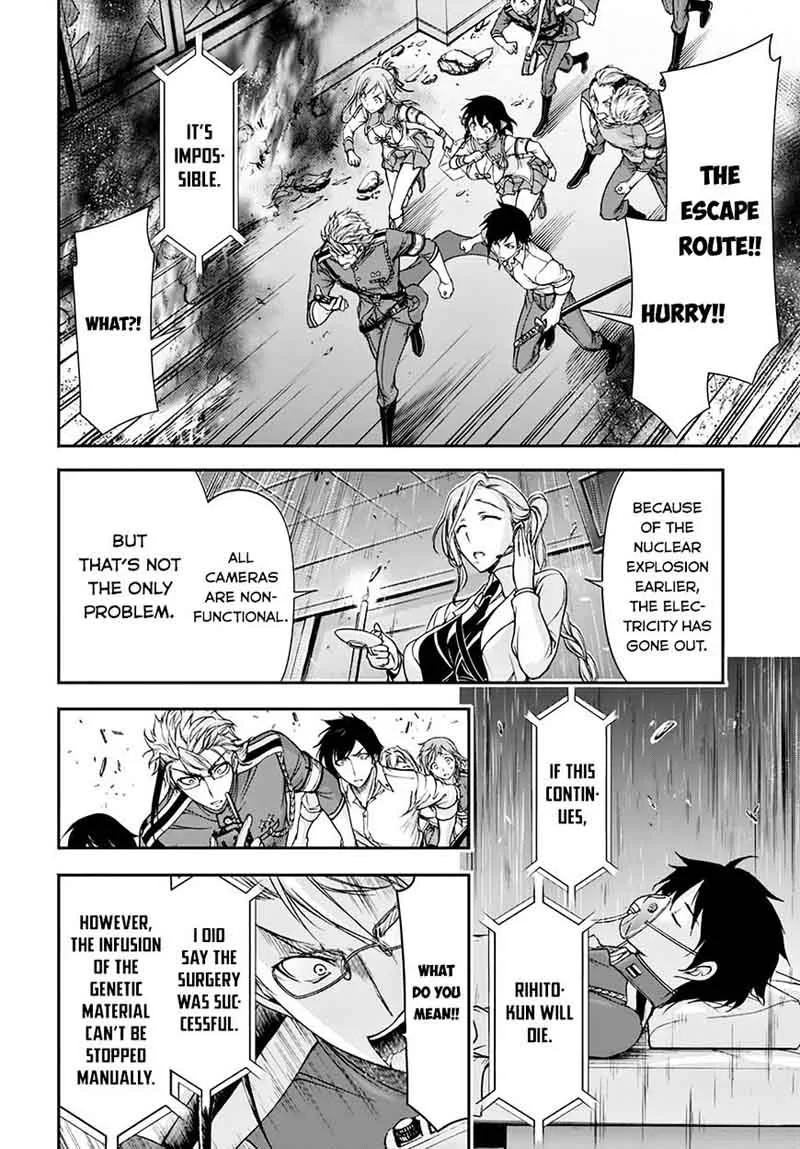 Plunderer Chapter 24 page 26