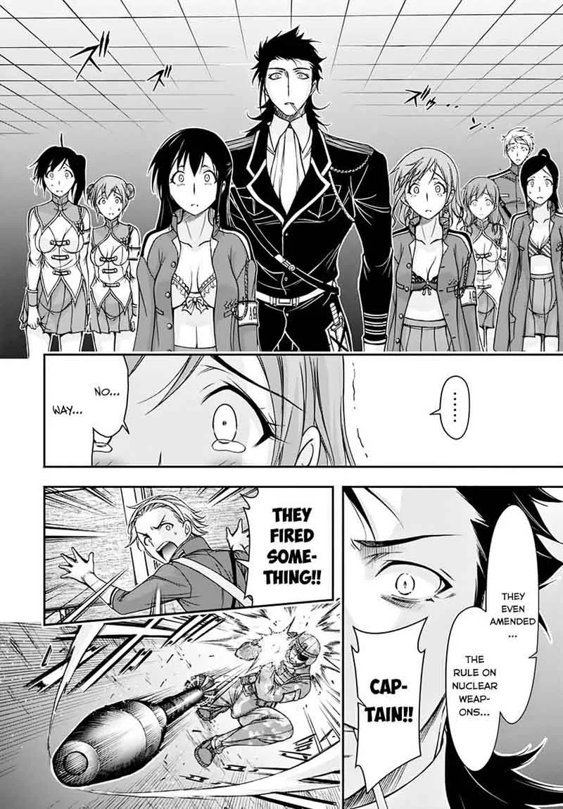 Plunderer Chapter 24 page 20
