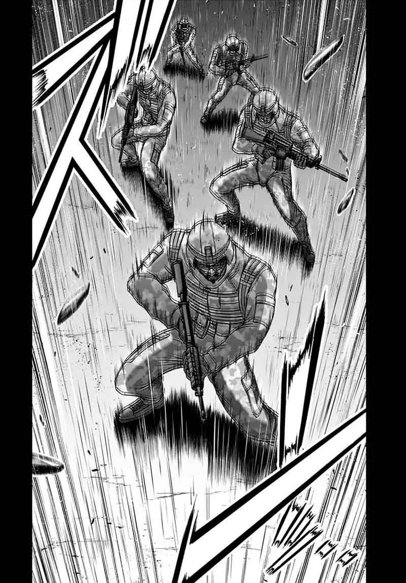 Plunderer Chapter 24 page 45