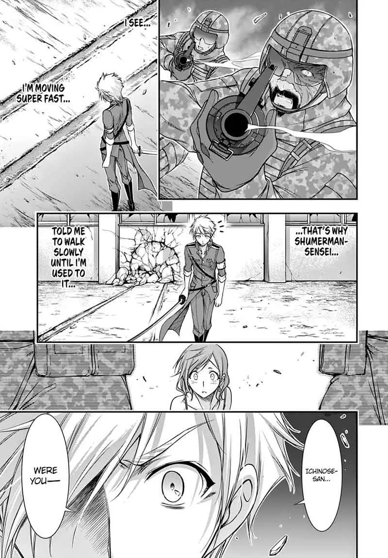 Plunderer Chapter 25 page 20