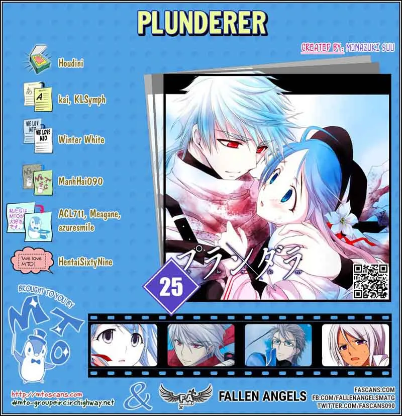 Plunderer Chapter 25 page 1