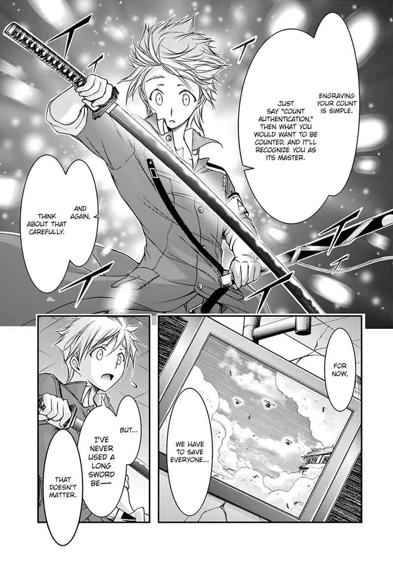 Plunderer Chapter 25 page 7