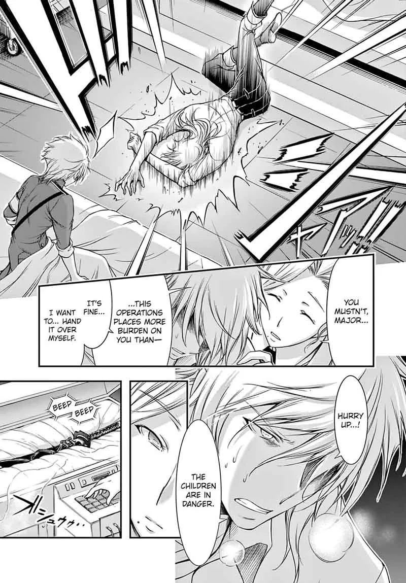 Plunderer Chapter 25 page 5