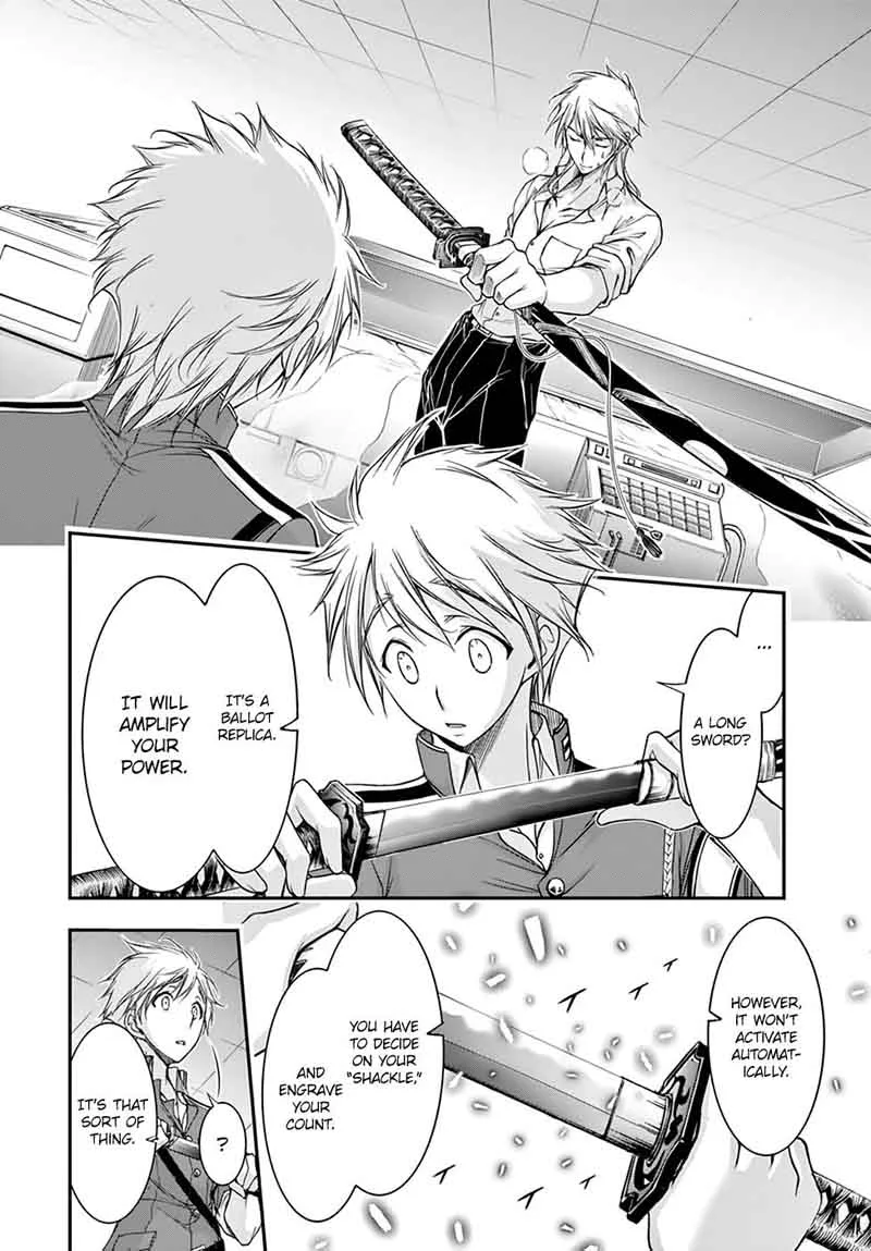 Plunderer Chapter 25 page 6