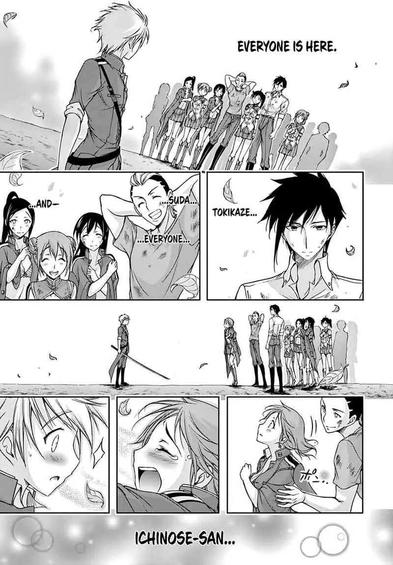 Plunderer Chapter 25 page 32