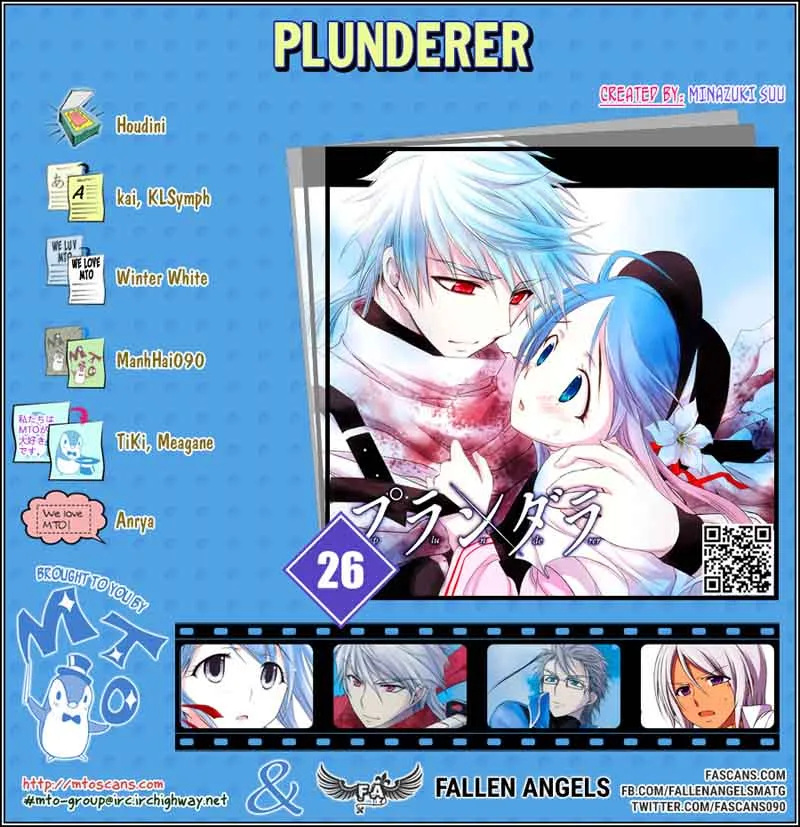 Plunderer Chapter 26 page 1