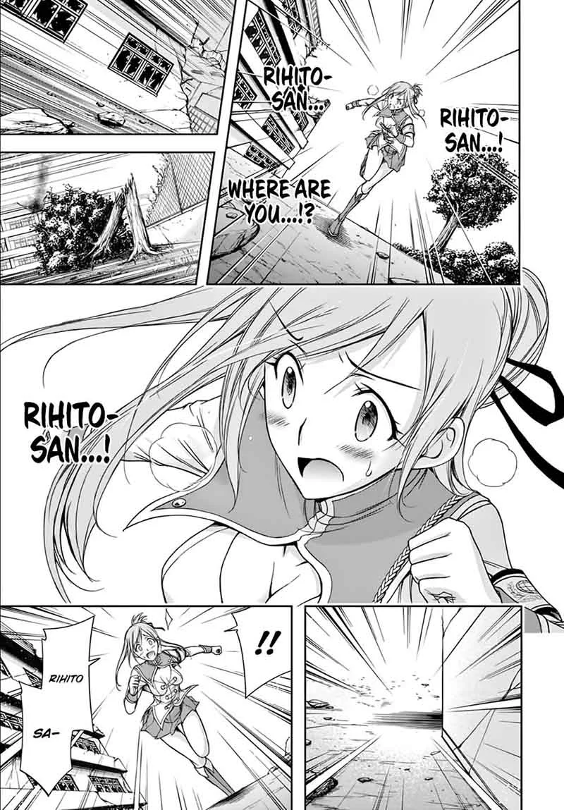 Plunderer Chapter 26 page 26