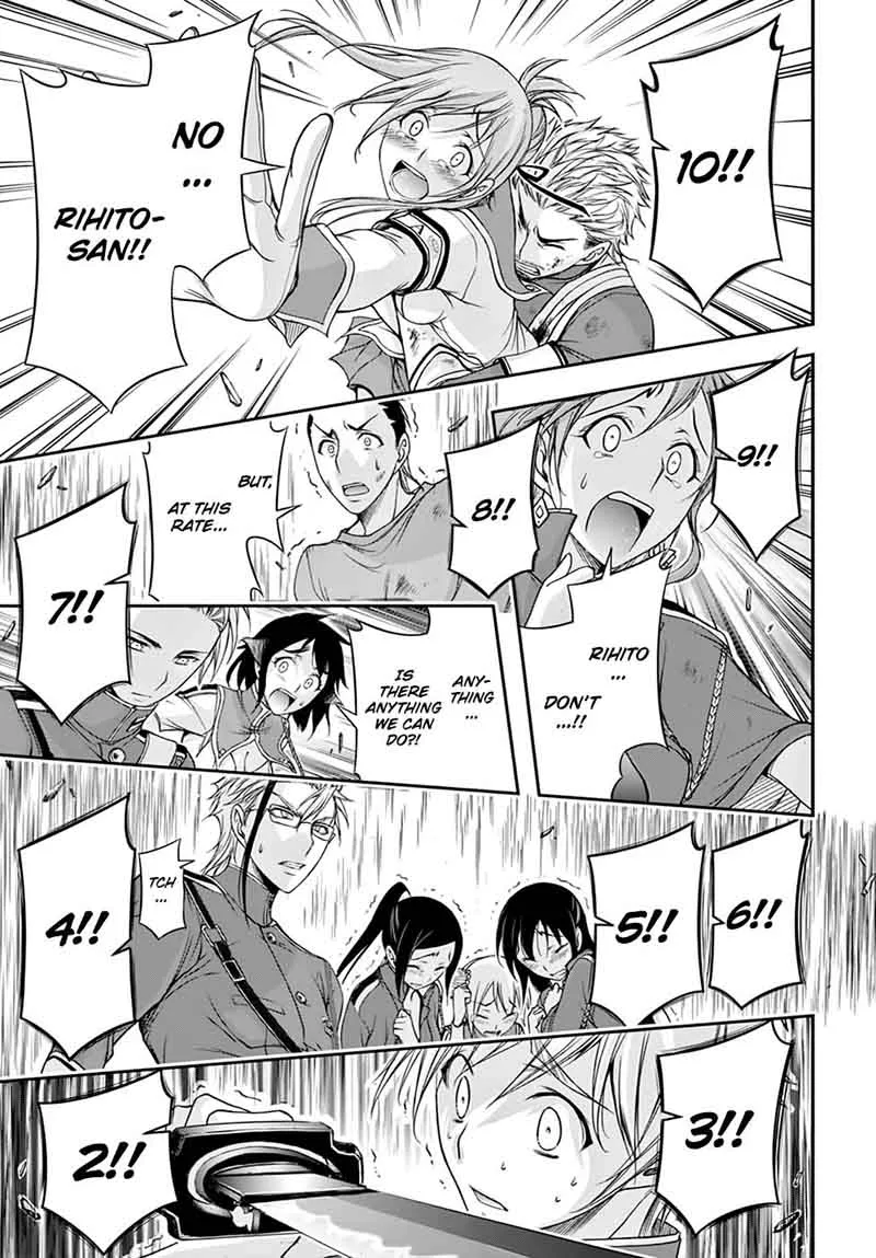 Plunderer Chapter 26 page 15