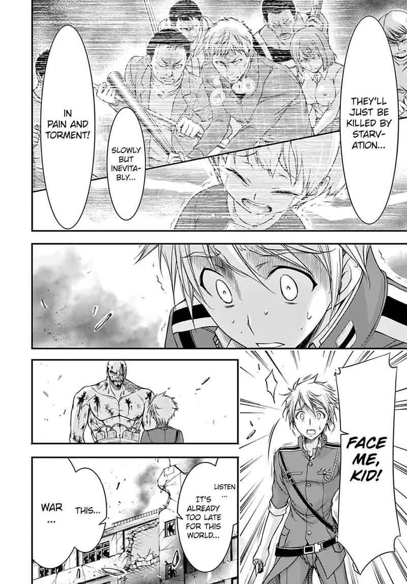 Plunderer Chapter 26 page 12