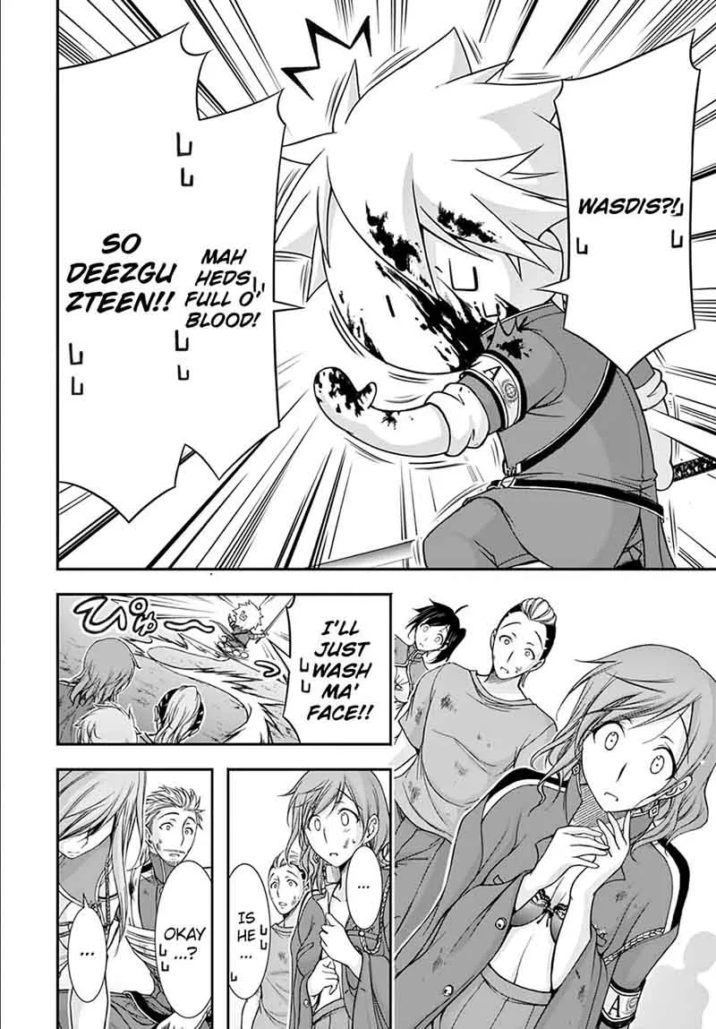 Plunderer Chapter 26 page 23