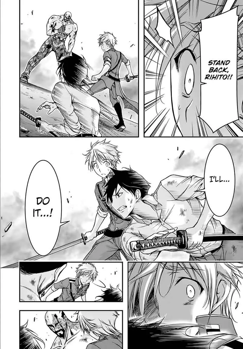 Plunderer Chapter 26 page 16
