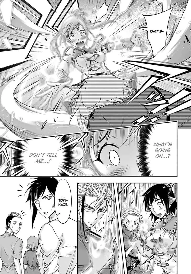 Plunderer Chapter 26 page 30