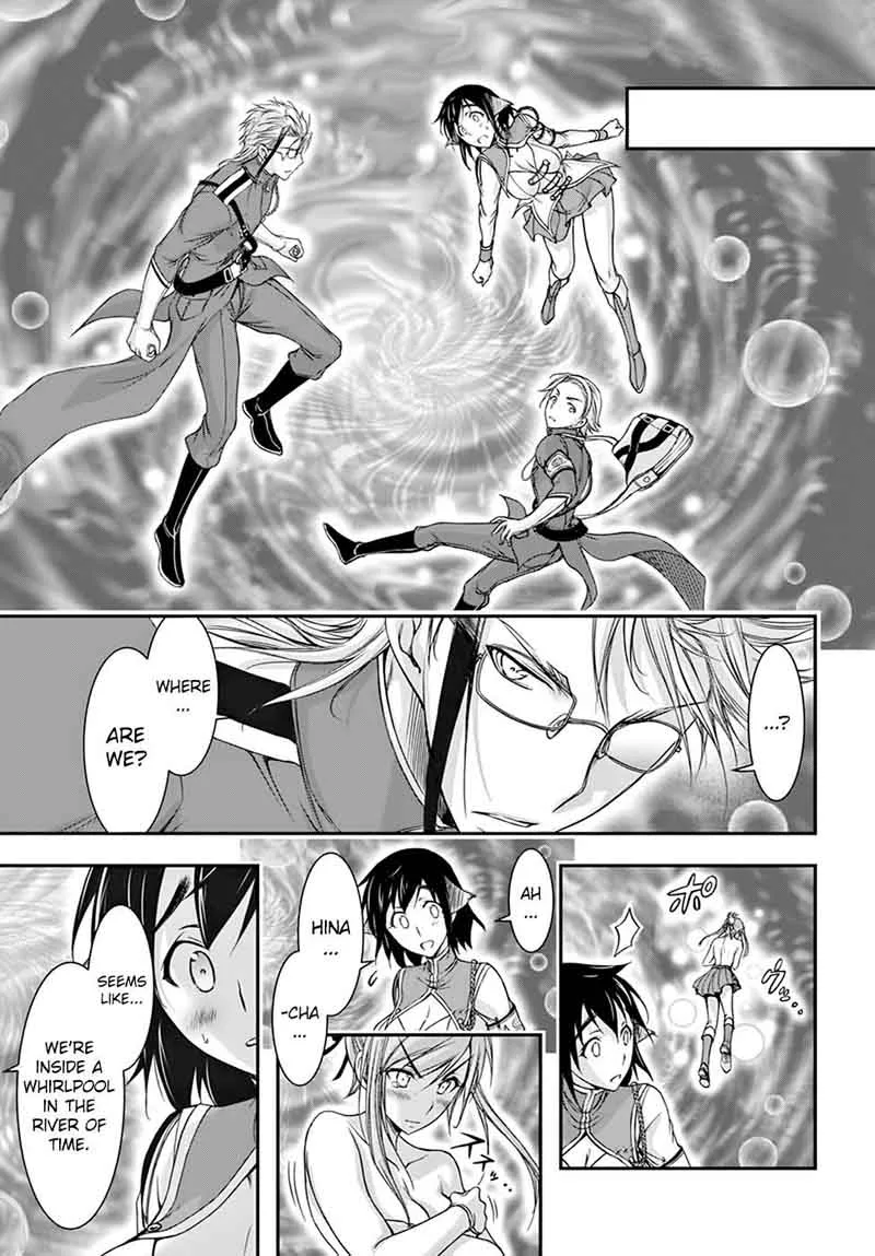 Plunderer Chapter 26 page 47