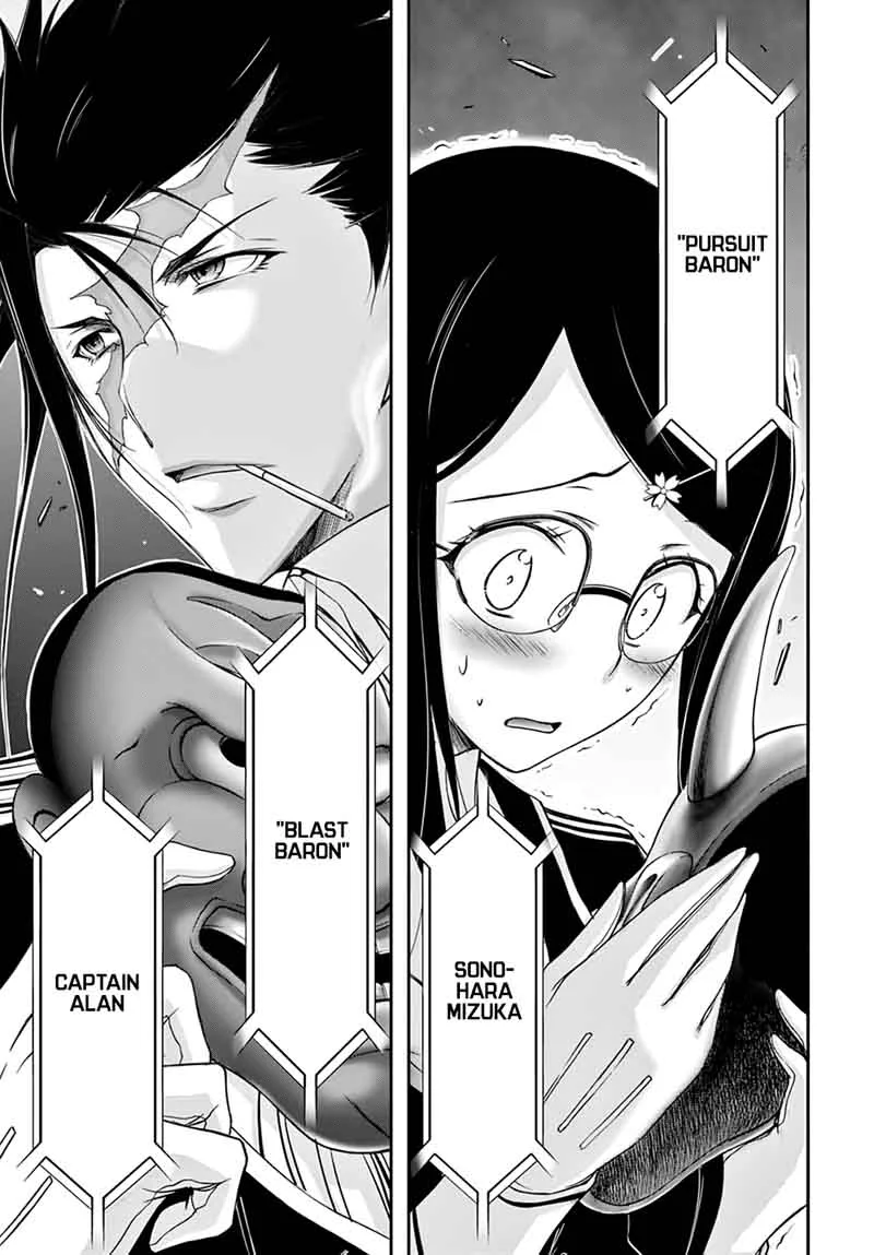 Plunderer Chapter 27 page 17