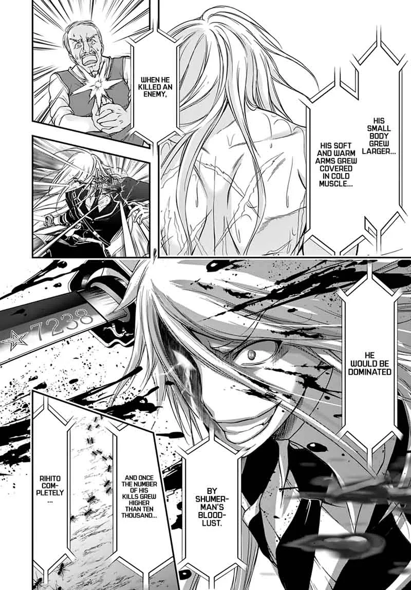 Plunderer Chapter 27 page 8