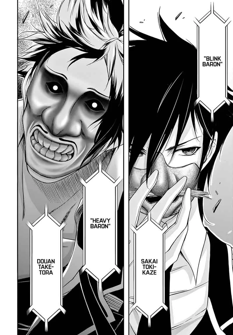 Plunderer Chapter 27 page 16