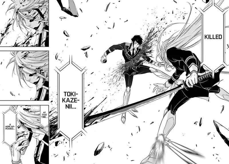 Plunderer Chapter 27 page 35