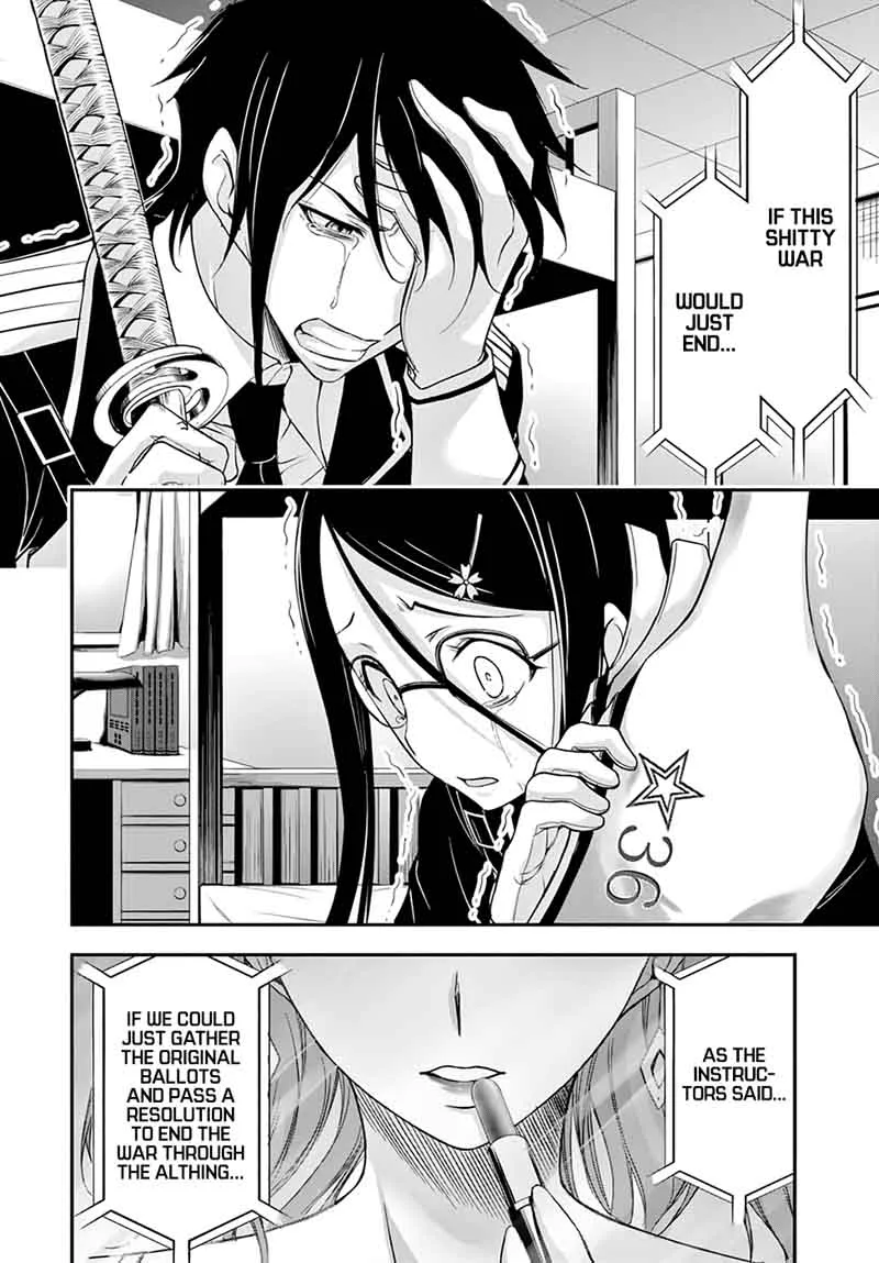 Plunderer Chapter 27 page 22