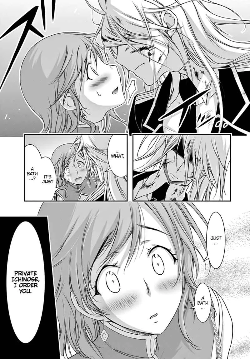 Plunderer Chapter 27 page 11