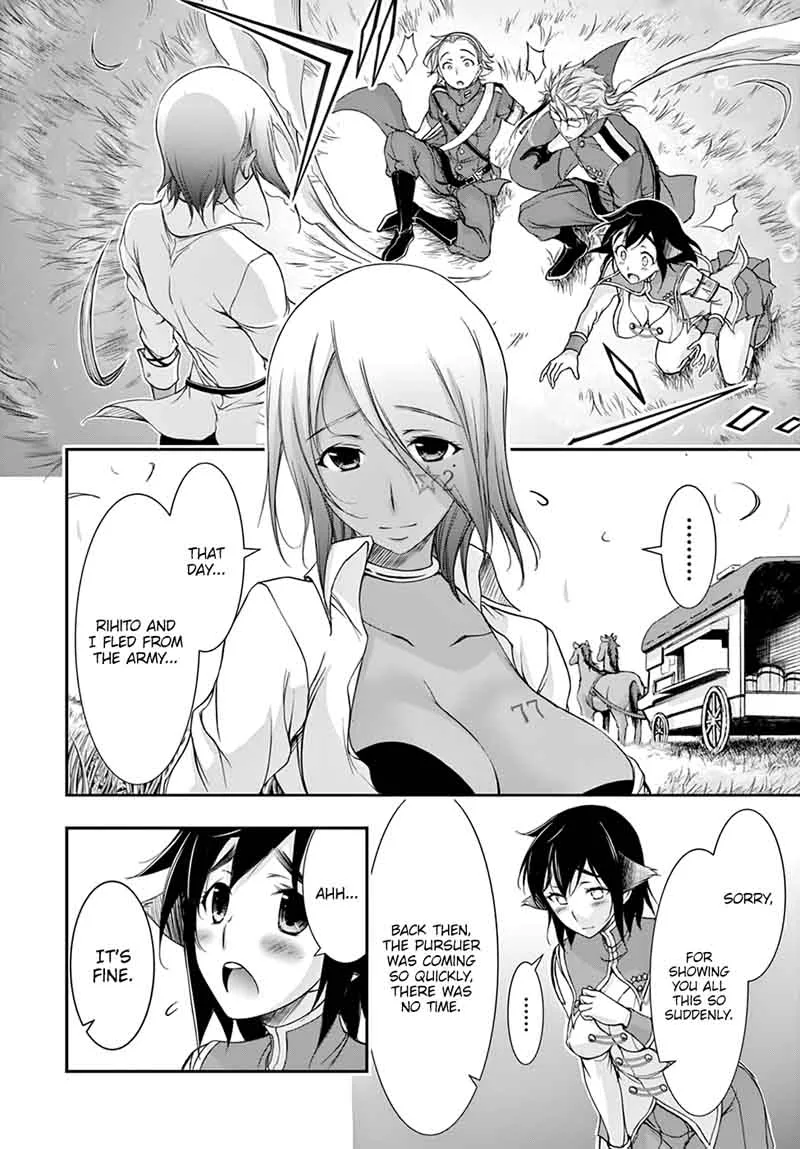 Plunderer Chapter 27 page 43