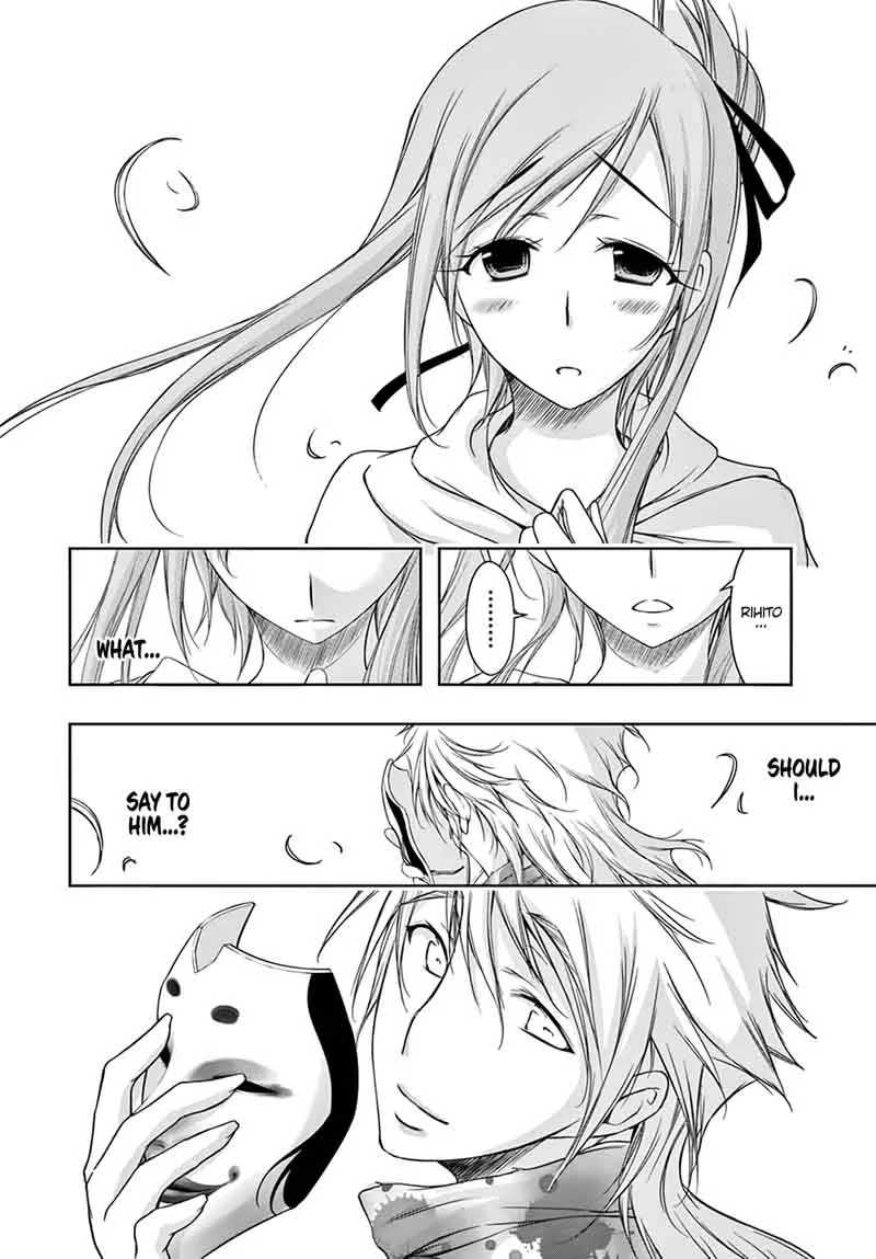 Plunderer Chapter 27 page 46