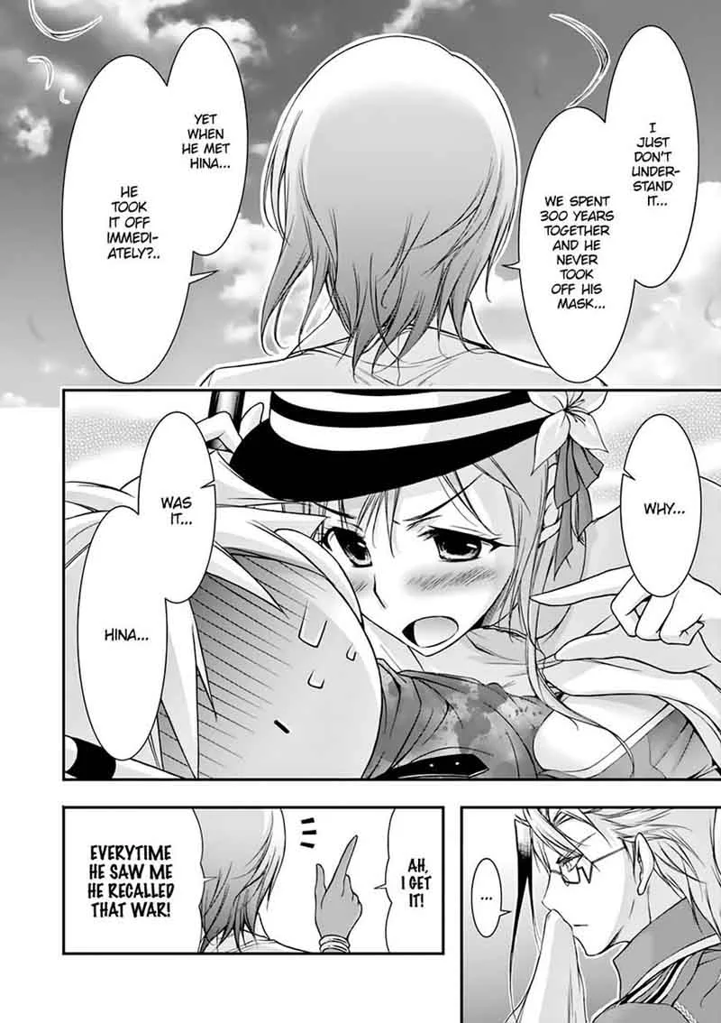 Plunderer Chapter 28 page 22